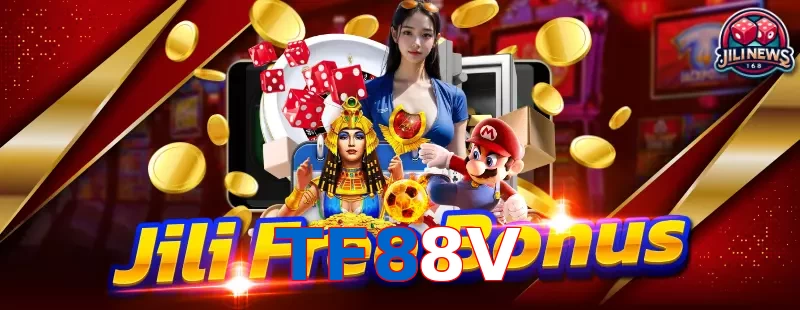 TF88V