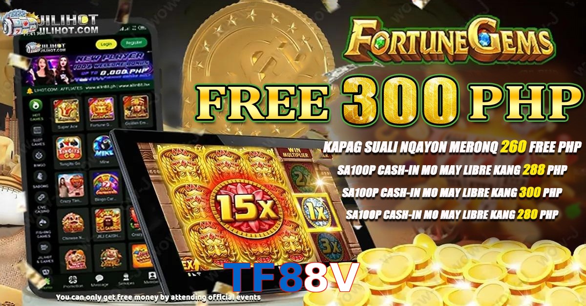 TF88V
