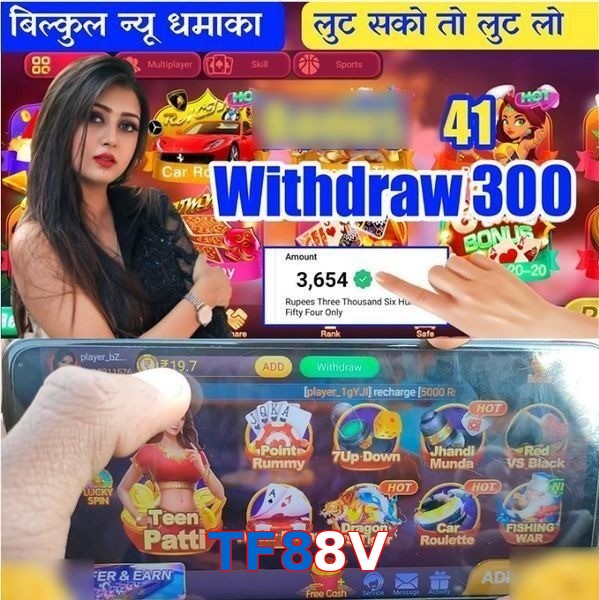 TF88V